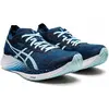 Image de ASICS Performance, Femmes, Chaussures de course à pied, Magic Speed Lady Mako Blue/Clear Blue (37.5), Bleu