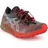Image de ASICS Performance, Hommes, Chaussures de course à pied, Vitesse Fuji (43.5), Noir