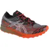 Image de ASICS, Hommes, Chaussures de course à pied, Fuji Speed chaussures de trailrunning hommes (41.5), Noir