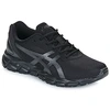 Image de Baskets basses Asics QUANTUM homme