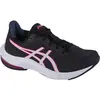 Image de ASICS Performance, Femmes, Chaussures de course à pied, Gel-Pulse 14 Chaussure de course à pied femme (37), Gris