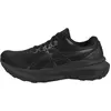 Image de ASICS Performance, Hommes, Chaussures de course à pied, Gel-Kayano 30 - 60623 (41.5), Noir