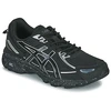 Image de Baskets basses enfant Asics GEL-VENTURE 6 GS enfant