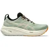 Image de ASICS Performance, Hommes, Chaussures de course à pied, Gel Nimbus 26 TR (44), Vert, Jaune