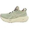 Image de ASICS Performance, Femmes, Chaussures de course à pied, GEL-NIMBUS 26 Chaussure de course à pied Trail Femme (37), Vert