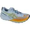 Image de ASICS Performance, Hommes, Chaussures de course à pied, Fujispeed 2 (42), Multicolore