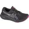 Image de ASICS Performance, Femmes, Chaussures de course à pied, GEL-PULSE 15 GTX (37), Noir, Multicolore, Violet