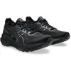 Image de ASICS Performance, Femmes, Chaussures de course à pied, GEL-KAYANO 31 Lady (37.5), Noir