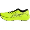 Image de ASICS Performance, Hommes, Chaussures de course à pied, Fujispeed Herren Laufschuhe (42)