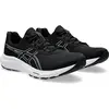 Image de ASICS Performance, Hommes, Chaussures de course à pied, Chaussures Gel Contend pour hommes (40.5), Noir