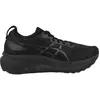 Image de ASICS Performance, Hommes, Chaussures de course à pied, Gel-Kayano 31 - 63721 (41.5), Noir