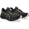 Image de ASICS Performance, Femmes, Chaussures de course à pied, GT-1000 (37.5), Noir
