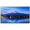 Image de Sharp Écran Multisync P656 64.5'' 4k