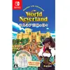 Image de Nintendo Games Switch World Neverland: Daily Life In The Elnea Kingdom (import)
