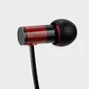 Image de FINAL S uchawki Audio E1000 (Filaire), Écouteurs, Rouge