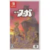 Image de GED, Fuga: Melodies of Steel
