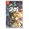 Image de Nintendo Games Switch Fuga: Melodies Of Steel 3-import-jpn