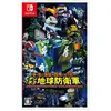 Image de D3 Publisher, Earth Defense Force : World Brothers -JP-