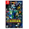Image de Nintendo Games Switch Earth Defense Force: World Brothers (import)