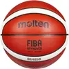Image de Molten, Ballon de basket, (6)