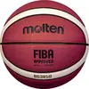Image de Molten, Ballon de basket, (5)