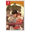 Image de Nintendo Games Switch Assault Suits Valken Declassified Standard Edition Import
