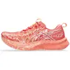 Image de ASICS Performance, Femmes, Chaussures de course à pied, Noosa Tri 16 (40), Orange