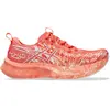 Image de ASICS, Femmes, Chaussures de course à pied, Noosa TRI 16 (38), Orange, Multicolore, Noir