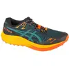 Image de ASICS, Hommes, Chaussures de course à pied, Fuji Lite Laufschuhe (43.5), Multicolore