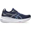 Image de ASICS Performance, Femmes, Chaussures de course à pied, Gel-Kayano 31 (37.5), Bleu, Argent
