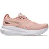 Image de ASICS Performance, Femmes, Chaussures de course à pied, Chaussures de course à pied Gel-Kayano 31 pour femmes (42), Blanc
