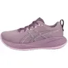 Image de ASICS, Femmes, Chaussures de course à pied, Gel-Cumulus 27 - 67343 (37.5), Violet