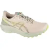 Image de ASICS, Hommes, Chaussures de course à pied, TR-Schuhe für Herren (44), Beige