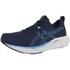 Image de ASICS Performance, Hommes, Chaussures de course à pied, Gel-Pulse 16 - 64507 (41.5), Bleu