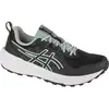 Image de ASICS, Hommes, Chaussures de course à pied, Laufschuhe 8 (42), Noir