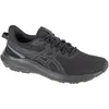 Image de ASICS Performance, Hommes, Chaussures de course à pied, Jolt 5 Laufschuhe (40), Noir