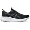 Image de ASICS Performance, Femmes, Chaussures de course à pied, Chaussures Gel Pulse pour femmes (41), Noir