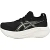 Image de ASICS, Femmes, Chaussures de course à pied, Gel-Nimbus 27 - 65069 (40), Noir, Gris