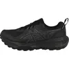Image de ASICS Performance, Hommes, Chaussures de course à pied, Gel Sonoma 8 GTX (44.5), Noir