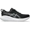 Image de ASICS Performance, Femmes, Chaussures de course à pied, Gel-Cumulus 27 - 67343 (40), Noir