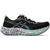 Image de ASICS, Hommes, Chaussures de course à pied, GEL-Noosa TRI 16 (42.5), Noir