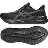 Image de ASICS, Hommes, Chaussures de course à pied, Schuhe (42), Noir, Gris