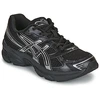 Image de Baskets basses enfant Asics GEL-1130 GS enfant