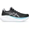 Image de ASICS Performance, Femmes, Chaussures de course à pied, GEL-NIMBUS 27 Lady (37), Noir, Violet