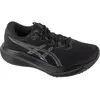 Image de ASICS Performance, Hommes, Chaussures de course à pied, Gel-Excite 11 Schwarz (45), Noir
