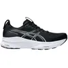 Image de ASICS Performance, Hommes, Chaussures de course à pied, Gel-Kayano 32 (42), Multicolore