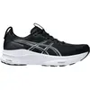 Image de ASICS Performance, Hommes, Chaussures de course à pied, GEL-Kayano 32 (42), Noir