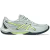 Image de ASICS Performance, Hommes, Chaussure de salle, GEL-ROCKET 12 (45), Vert