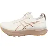 Image de ASICS Performance, Femmes, Chaussures de course à pied, Gel-Kayano 32 - 68247 (37.5), Blanc