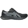 Image de ASICS Performance, Hommes, Chaussures de course à pied, Patriot 14 Laufschuhe für Herren (45), Noir